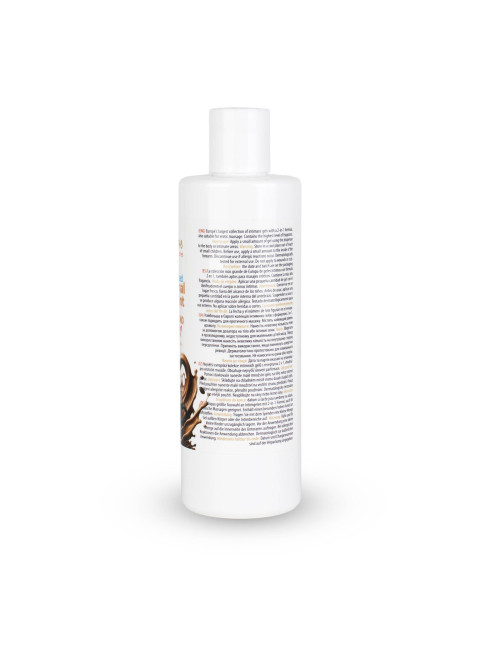 MyLove Aroma Series Intim&Massage 2in1 Capuccino 300ml