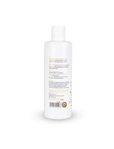 MyLove Aroma Series Intim&Massage 2in1 Vanilla 300ml