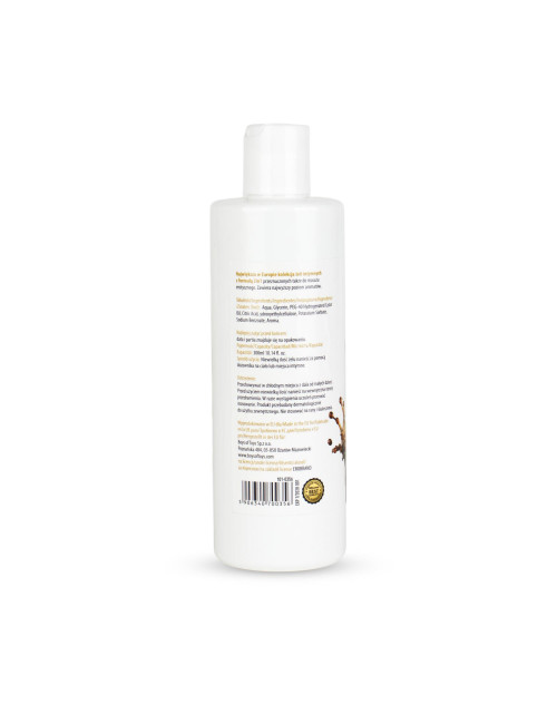 MyLove Aroma Series Żel Intymny i do Masażu 2w1 Cola 300ml