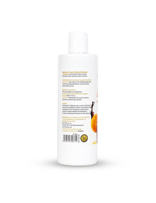 MyLove Aroma Series Intim&Massage 2in1 Mulled Wine 300ml