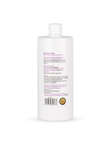 MyLove Sperm liquid-water-splash 1000 ml.