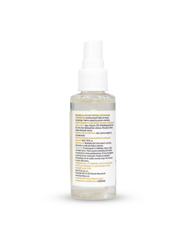 MyLove Aroma Series Intim&Massage 2in1 Amaretto 50ml