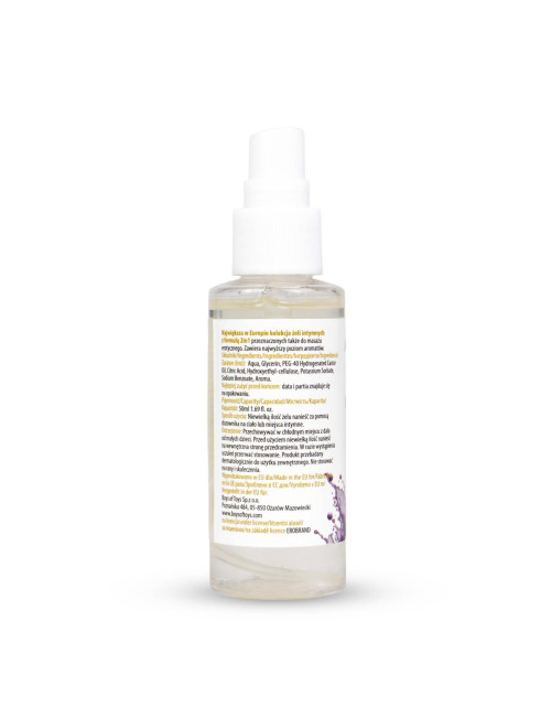 MyLove Aroma Series Intim&Massage 2in1 Grape 50ml
