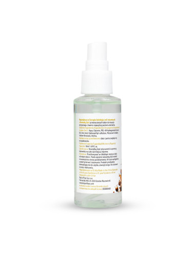 MyLove Aroma Series Intim&Massage 2in1 Coffee 50ml