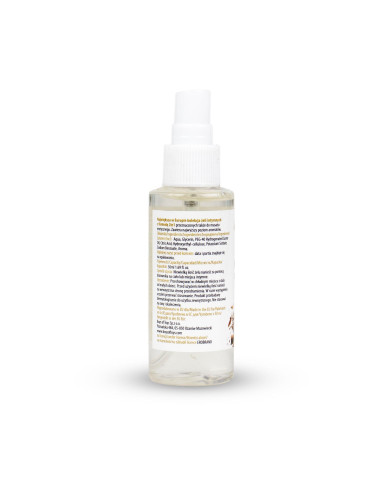 MyLove Aroma Series Intim&Massage 2in1 Cinnamon 50ml