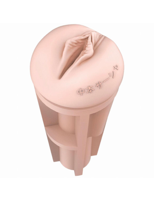 Fleshlight - Fantasy Sasha Nakamoto Ecchi Beige
