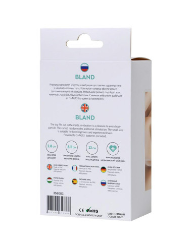 ToDo Bland Mint Anal Vibro Plug