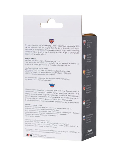 Anal plug A-Toys, size: S black