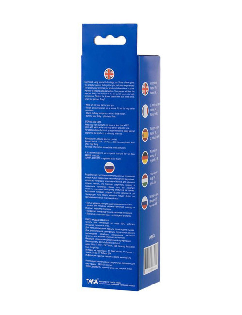 Sleeve ToyFa Xlover, to increase size, TPE, black,transparent , 22,5 cm