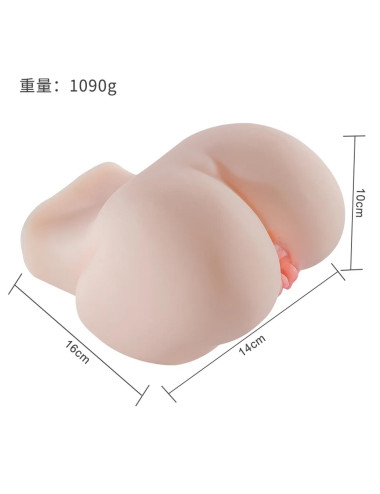 LoveSecret Premium - LS77 - Heavy Vibrating Pussy/Ass – 2.1 kg Realistic Design